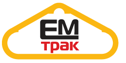 ЕМ ТРАК